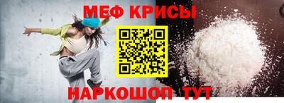 бошки Малоярославец