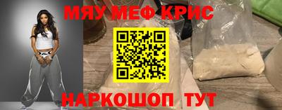 бошки Малоярославец