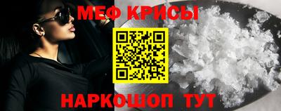 гашиш Мариинск