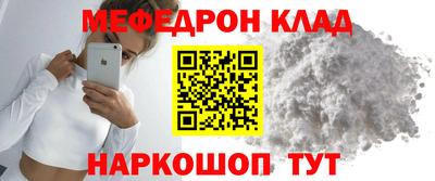 ГАЛЛЮЦИНОГЕННЫЕ ГРИБЫ Малгобек
