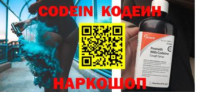 ГАЛЛЮЦИНОГЕННЫЕ ГРИБЫ Малгобек