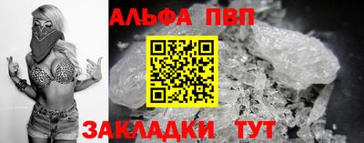 ГАЛЛЮЦИНОГЕННЫЕ ГРИБЫ Малгобек