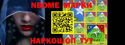 ГАЛЛЮЦИНОГЕННЫЕ ГРИБЫ Малгобек