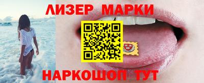ГАЛЛЮЦИНОГЕННЫЕ ГРИБЫ Малгобек