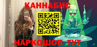 бошки Малоярославец