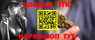 ГАЛЛЮЦИНОГЕННЫЕ ГРИБЫ Малгобек