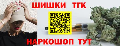 гашиш Мариинск