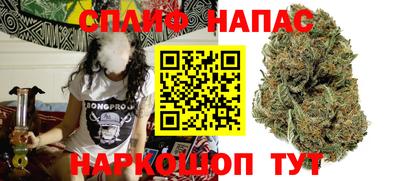 бошки Малоярославец