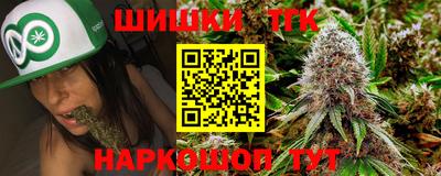 ГАЛЛЮЦИНОГЕННЫЕ ГРИБЫ Малгобек