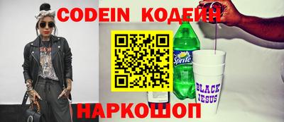 бошки Малоярославец
