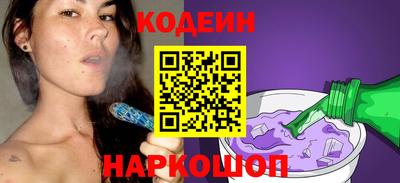 ГАЛЛЮЦИНОГЕННЫЕ ГРИБЫ Малгобек