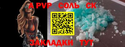 ГАЛЛЮЦИНОГЕННЫЕ ГРИБЫ Малгобек