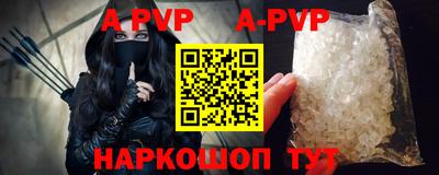 гашиш Мариинск