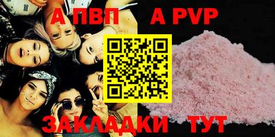ГАЛЛЮЦИНОГЕННЫЕ ГРИБЫ Малгобек