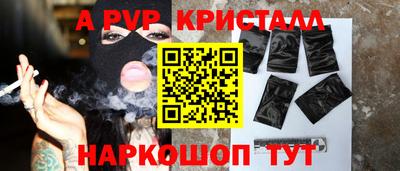 гашиш Мариинск