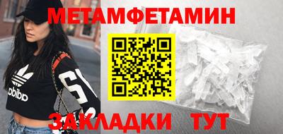 гашиш Мариинск