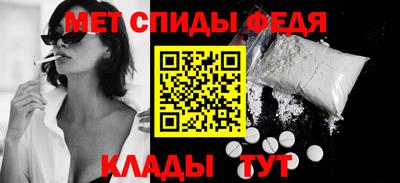 гашиш Мариинск