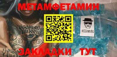 гашиш Мариинск