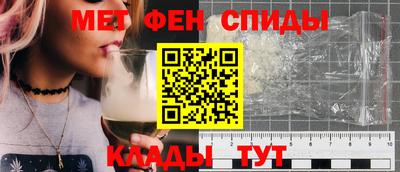 бошки Малоярославец