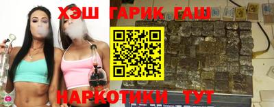 бошки Малоярославец