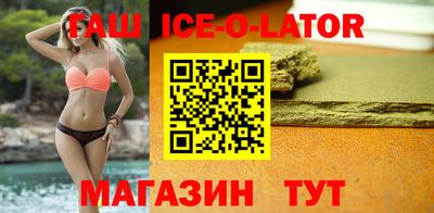 ГАЛЛЮЦИНОГЕННЫЕ ГРИБЫ Малгобек