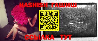 ГАЛЛЮЦИНОГЕННЫЕ ГРИБЫ Малгобек