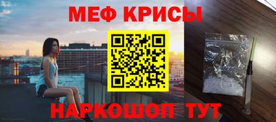 бошки Малоярославец