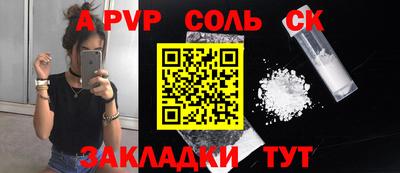 ГАЛЛЮЦИНОГЕННЫЕ ГРИБЫ Малгобек