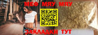 ГАЛЛЮЦИНОГЕННЫЕ ГРИБЫ Малгобек