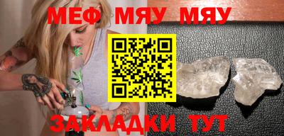 ГАЛЛЮЦИНОГЕННЫЕ ГРИБЫ Малгобек