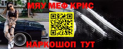 ГАЛЛЮЦИНОГЕННЫЕ ГРИБЫ Малгобек