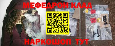 гашиш Мариинск